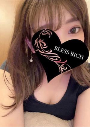 ブレスリッチ藤沢 はるひ