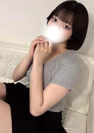 ブレスリッチ藤沢 にこ