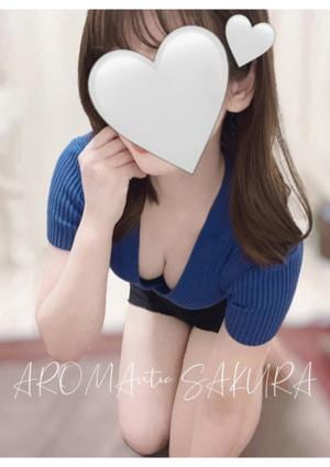 AROMAntic 神楽坂ルーム さくら