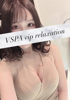 V SPA vip relaxation かのん