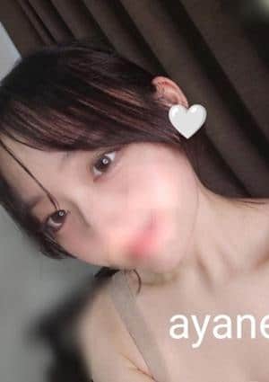 グランシャリオ高田馬場 紬 あやね