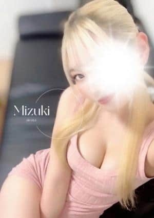 メンズエステ SIESTA 静岡店 ミズキ