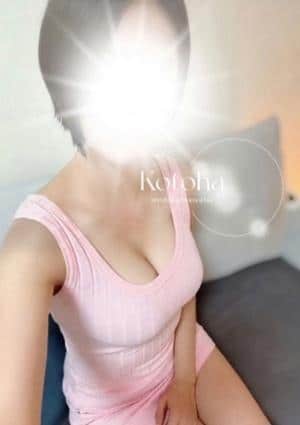 メンズエステ SIESTA 静岡店 コトハ