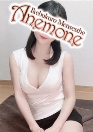 Anemone（アネモネ） 雪野
