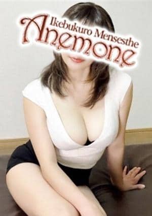 Anemone（アネモネ） 橋本