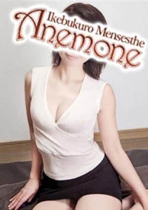 Anemone（アネモネ） 加藤