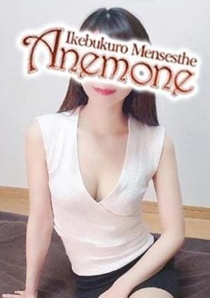 Anemone（アネモネ） 夏目