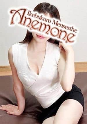 Anemone（アネモネ） 葉月