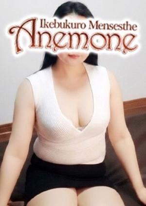 Anemone（アネモネ） 未波