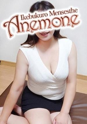 Anemone（アネモネ） 花井