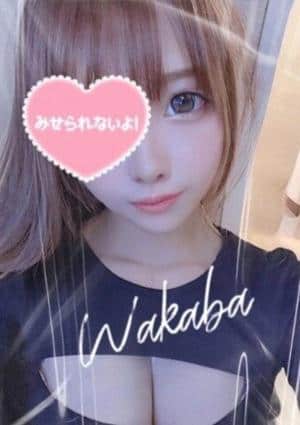 パタヤリゾート西川口 田中　わかば