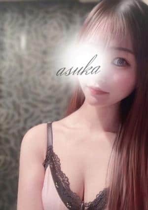 当たりSPA あすか