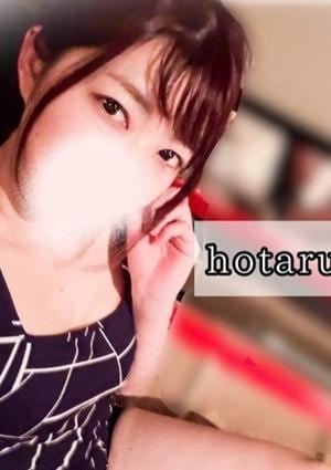 当たりSPA ほたる