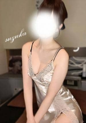 当たりSPA すずか