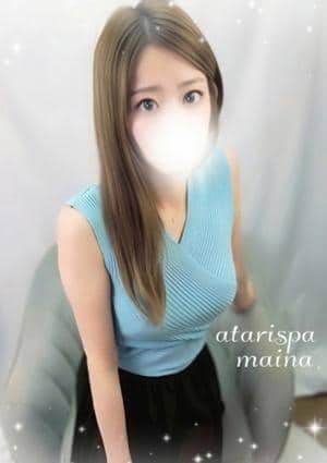 当たりSPA まいな