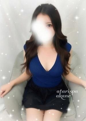 当たりSPA あかね