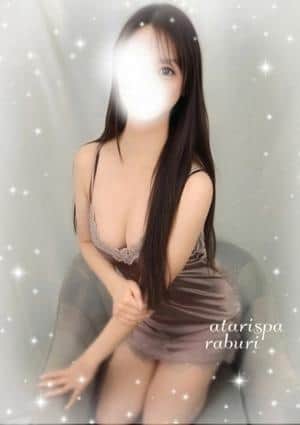 当たりSPA らぶり