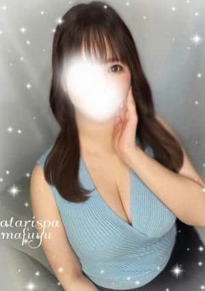 当たりSPA まふゆ