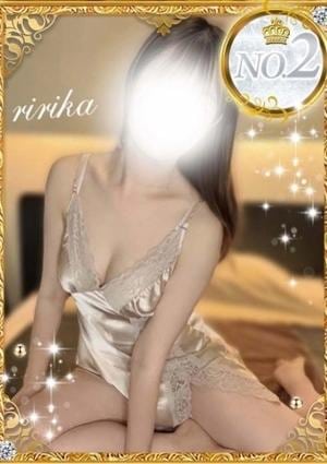 当たりSPA りりか