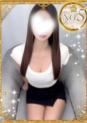 当たりSPA なつみ