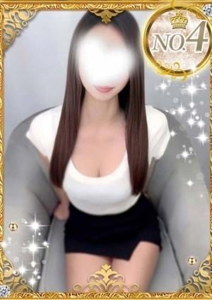 当たりSPA なつみ