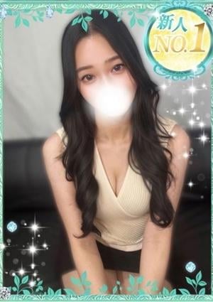 当たりSPA あまね