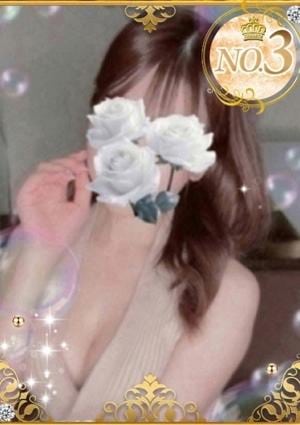 当たりSPA らん