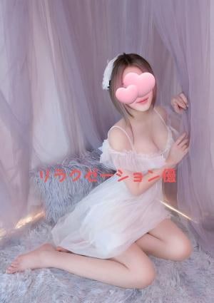 優 あやちゃん