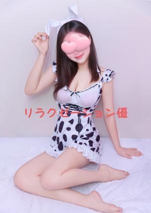 優 エミリちゃん