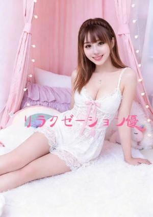 優 しずかちゃん