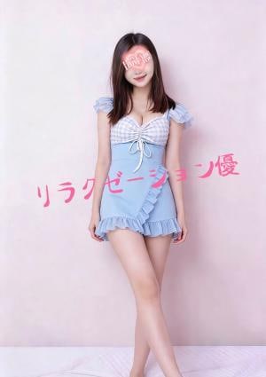 優 エミリちゃん