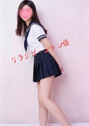 優 エミリちゃん