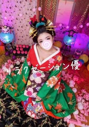 優 エミリちゃん