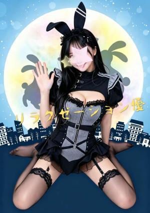 優 エミリちゃん