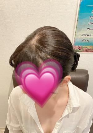アロマバンカー 手嶋いずみ