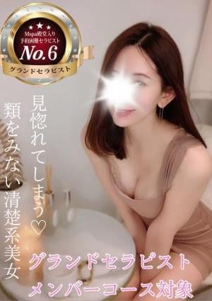 M spa（エムスパ）名古屋ルーム 月野ひかり