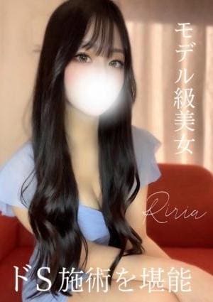 M spa（エムスパ）名古屋ルーム りりあ