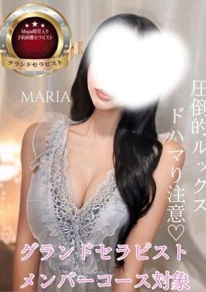 M spa（エムスパ）名古屋ルーム マリア