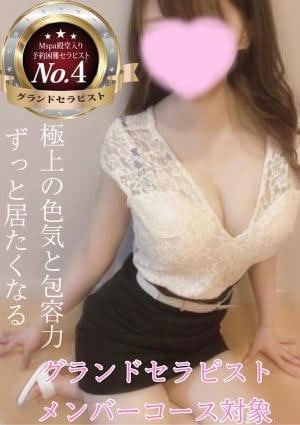 M spa（エムスパ）名古屋ルーム 可奈