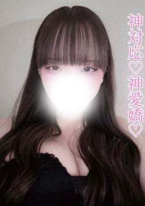 M spa（エムスパ）名古屋ルーム みき