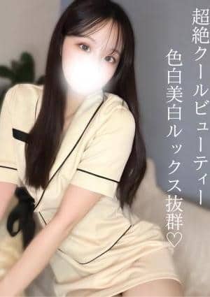 M spa（エムスパ）名古屋ルーム なゆ