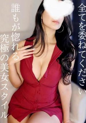 M spa（エムスパ）名古屋ルーム えみり