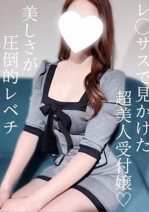 M spa（エムスパ）名古屋ルーム まや