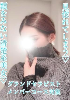 M spa（エムスパ）名古屋ルーム 月野ひかり