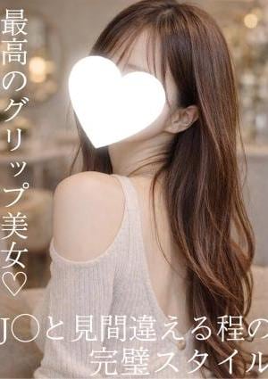 M spa（エムスパ）名古屋ルーム ひかり