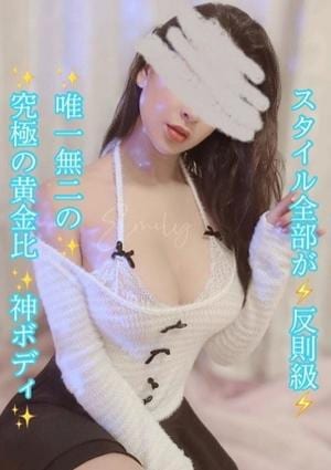 M spa（エムスパ）名古屋ルーム えみり