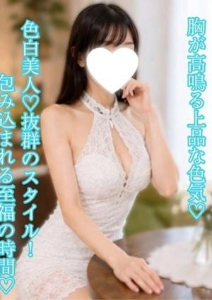 M spa（エムスパ）名古屋ルーム みやび