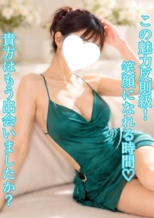 M spa（エムスパ）名古屋ルーム ノア
