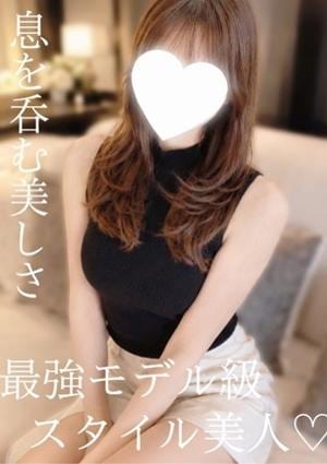 M spa（エムスパ）名古屋ルーム さな