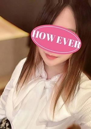 HOWEVER（ハウエバー） 美琴(みこと)